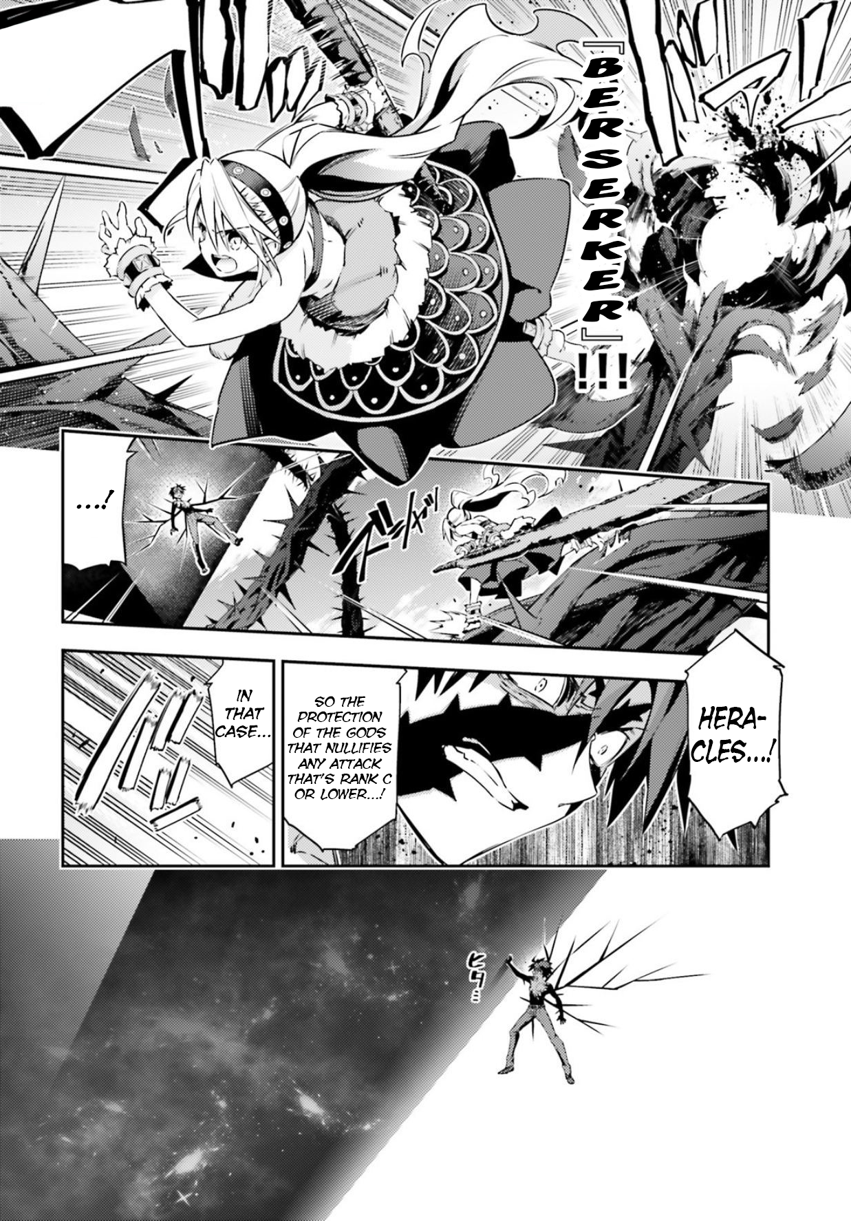 Fate/Kaleid Liner Prisma Illya Drei! Chapter 56.1 10